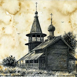 "Старый храм"