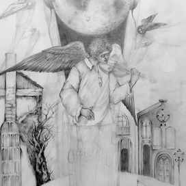 Колыбельная