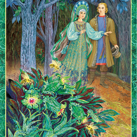 Каменный цветок