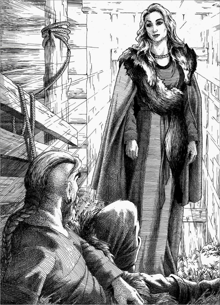 Явление Фрейи Фроде