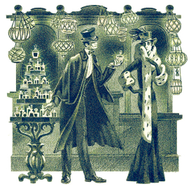 Продавец эликсиров