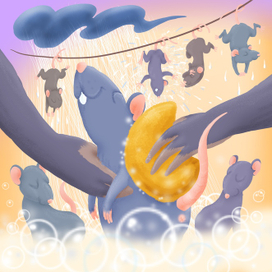 Купание крысят