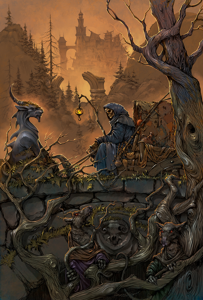 Арделиан обложка