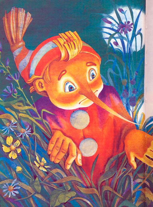 Карло Коллоди "Пиноккио"