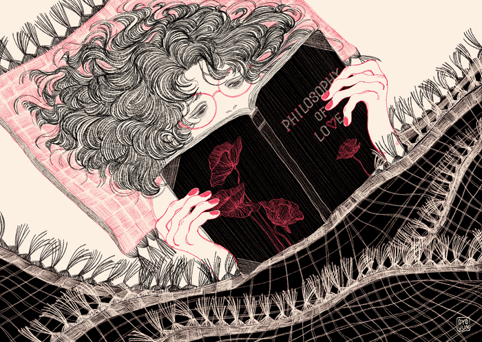 Философия любви