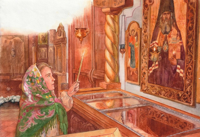 Илл. к книге о свт. Иоанне Шанхайском