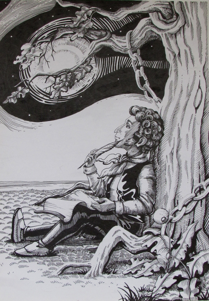 А. С. Пушкин у лукоморья