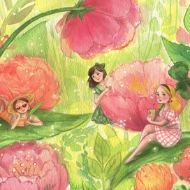 Летняя серия