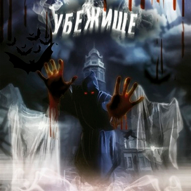 афиша для кинотеатра 7D