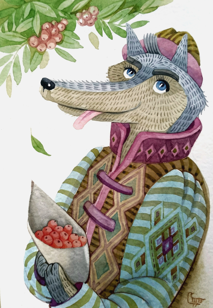 "Рябина в подарок"