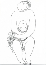 Я тебя люблю