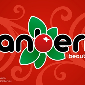 Cranberry