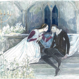 Роме́о и Джулье́тта.