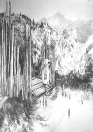 Мост у Ивлинки