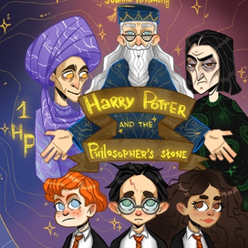 Обложка к книге «Гарри Поттер и тайная комната»