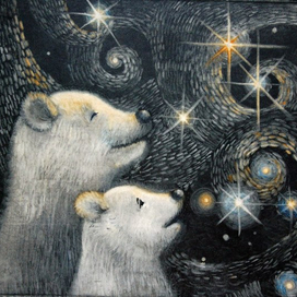 Большая медведица