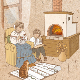 Пожилая казачка с внуком