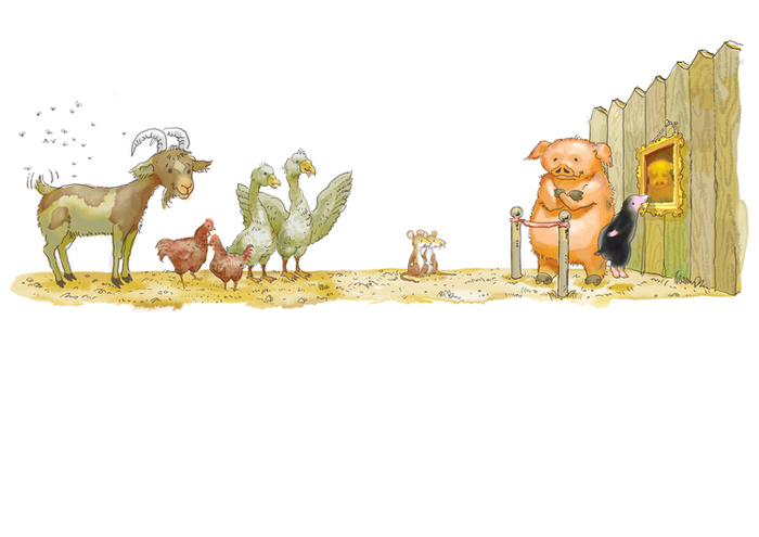 экспозиция на скотном дворе