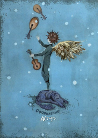 обложка, оборот