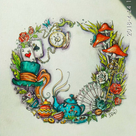 Пора пить чай)