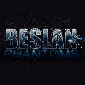 шрифтовая композиция Беслан