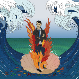 Настоящий босс