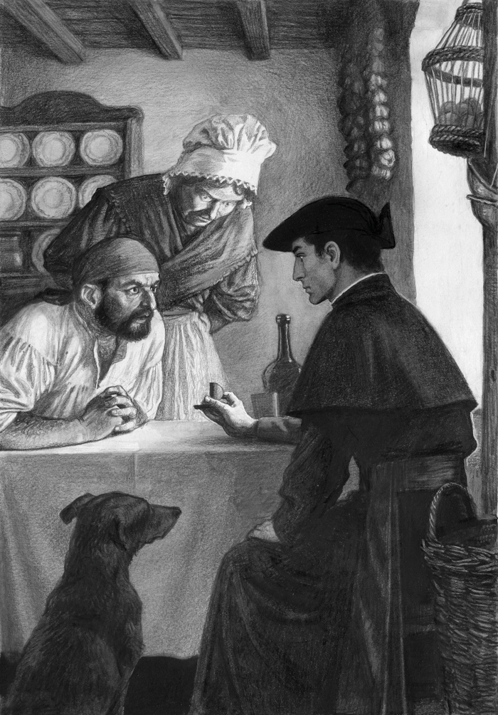 Трактир Гарский мост