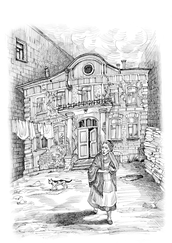 Л. Киршнер. Повести.