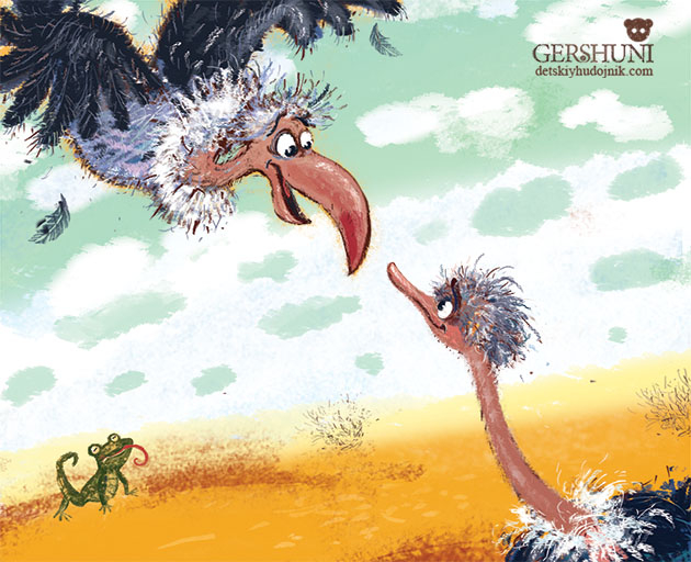 Крылья,ноги и хвосты...))