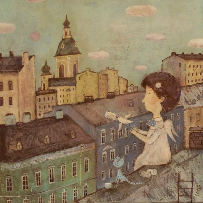 Письма о любви