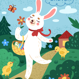 Весенний кролик