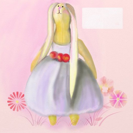 милый зайка