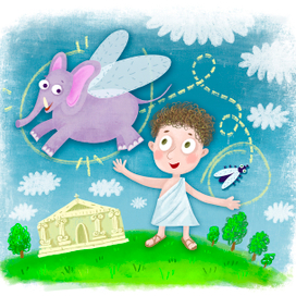 из мухи в слона