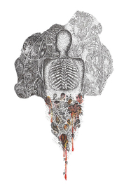 "Мы с самого рожденья носим..."