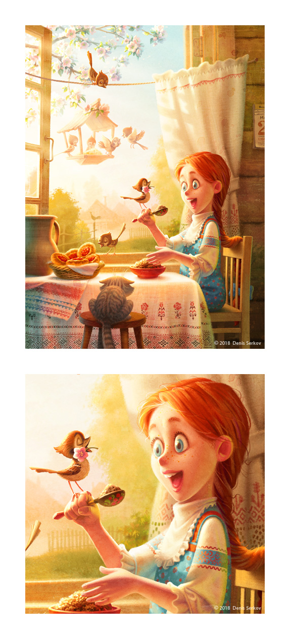  На завалинке 16