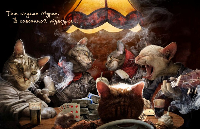 Иллюстрация для радио Шансон