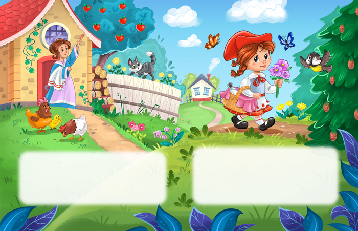 Красная Шапочка 01