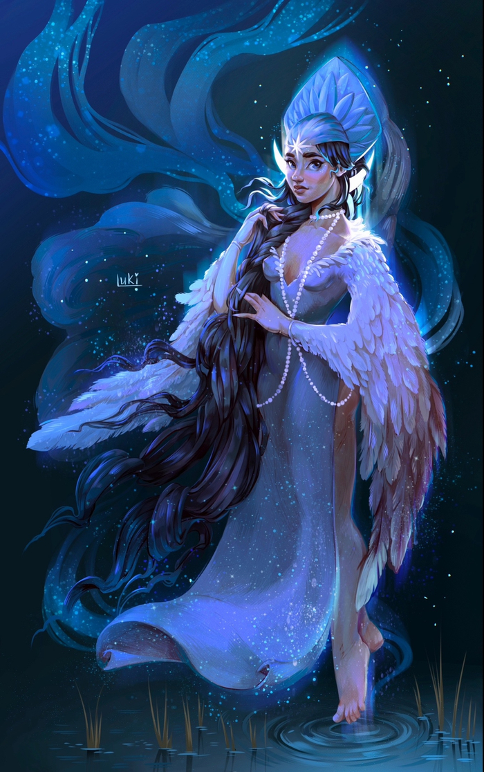 Царевна Лебедь