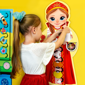 Русско-народный костюм