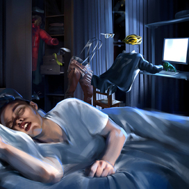 Когда ты спишь