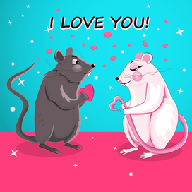 Крысинная любовь