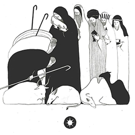 Иллюстрация к стихотворению И.Бродского "РОЖДЕСТВО 1963"