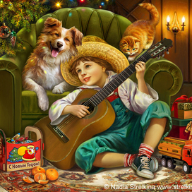 Новогоднее трио