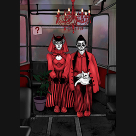 Москва-Петушки