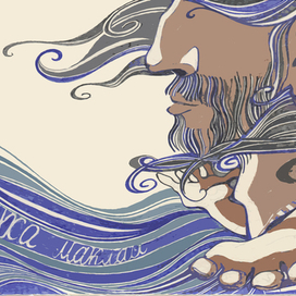 миклуха маклай