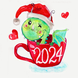 Обложка для перекидного календаря 2024 с символом года Дракон