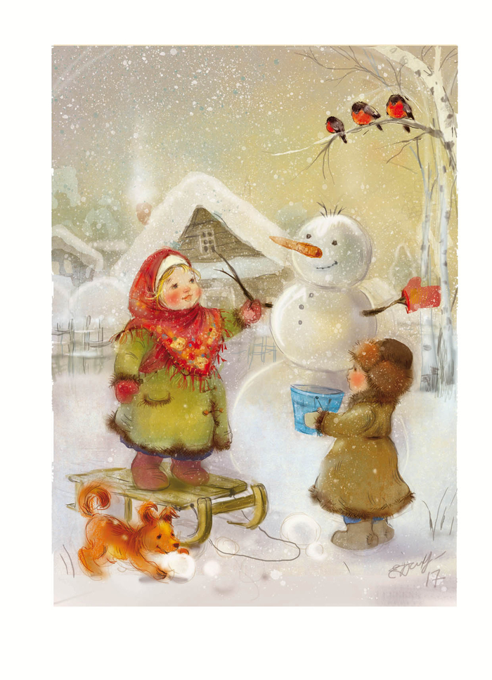 Зимние забавки)