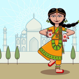 Индийский танец