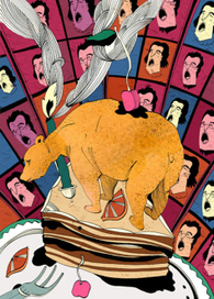 в "БОСС"  для темы номера.