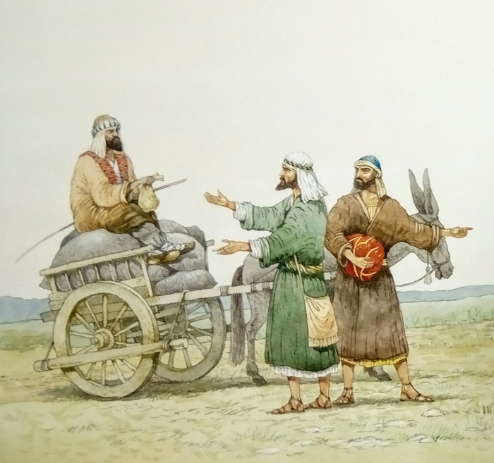 Восточные торговцы